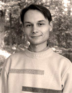 Сергей Москвин